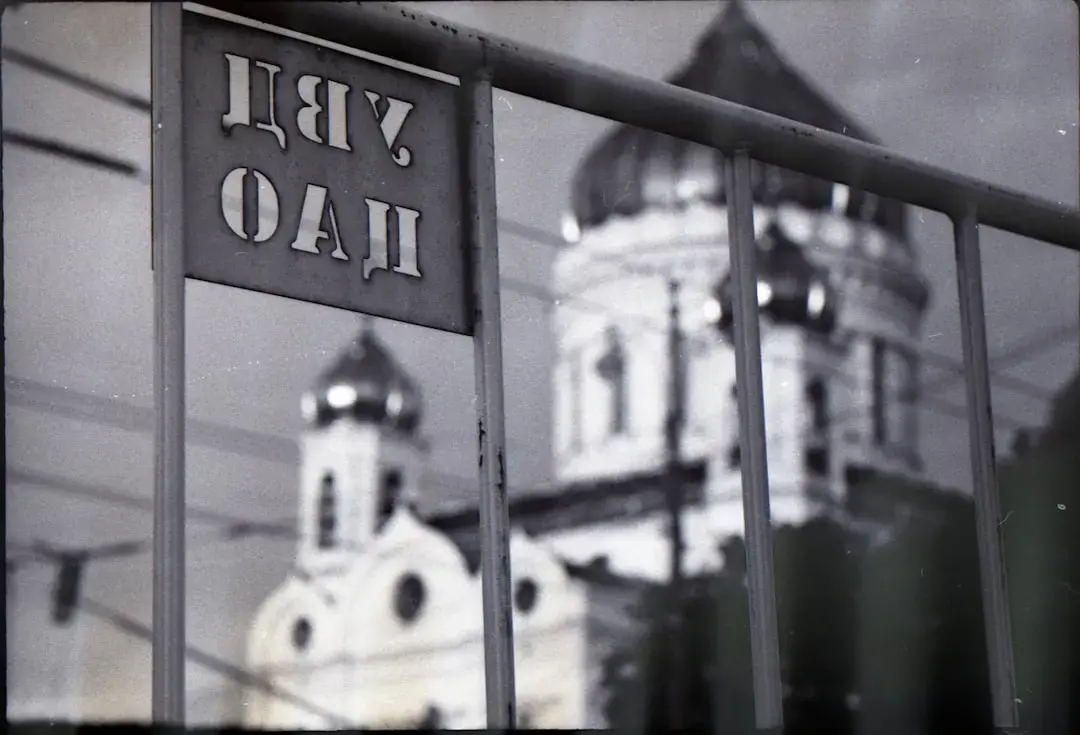 Horoscopul zilnic al Orei pentru 16 iunie 2026
