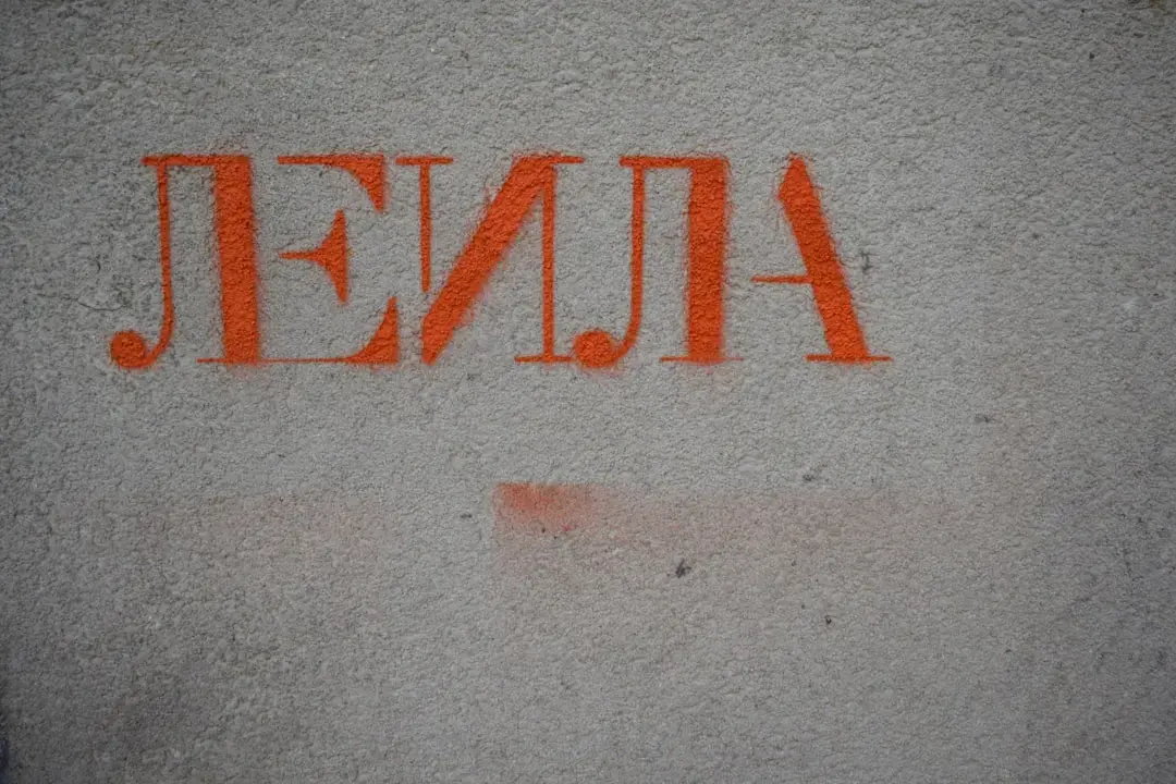 Previziunea zilnică pentru 25 mai 2026